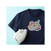 エーワン FC5855851124 アイロンプリントシート 濃色生地用 2シート 5