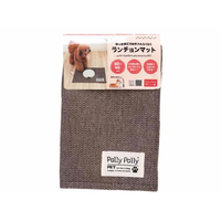 サンベルム ペット ランチョンマット ブラウン FCJ020T