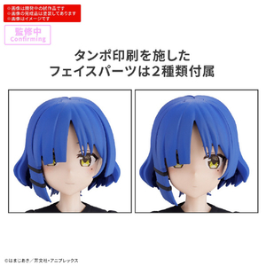 バンダイスピリッツ 30MP 山田リョウ 30MPﾔﾏﾀﾞﾘﾖｳ-イメージ2