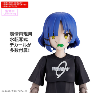 バンダイスピリッツ 30MP 山田リョウ 30MPﾔﾏﾀﾞﾘﾖｳ-イメージ4