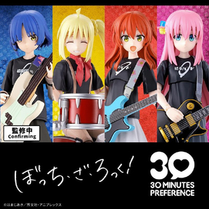 バンダイスピリッツ 30MP 山田リョウ 30MPﾔﾏﾀﾞﾘﾖｳ-イメージ5