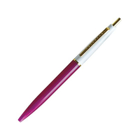 アンテリック 油性ボールペン 0.5mm コンビ ホワイト+パープル FCC8230-BP1-CWP