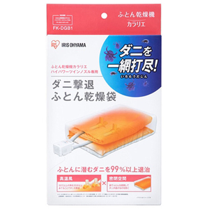 アイリスオーヤマ ダニ撃退ふとん乾燥袋 FKDGB1-イメージ2