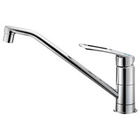 SANEI シングルワンホール混合栓 K8712E2TJV-13