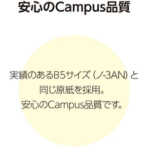 コクヨ カバーノート プリント収容ポケット付 A4 桃 5冊 FC02909-ﾉ-621A-P-イメージ8