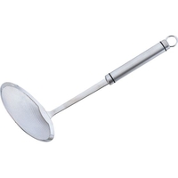 シェフランド 粕あげ 9921-053 FCL3837-012970008