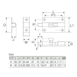 丸喜金属本社 HSK ステンレス丸棒ラッチ 大 FC103FS-8110914-イメージ2