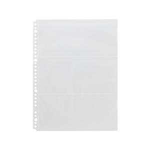 リヒトラブ myfa コレクションポケット 3ポケット 10枚 FCU4434-N-3303-イメージ2