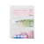 リヒトラブ myfa コレクションポケット 3ポケット 10枚 FCU4434-N-3303-イメージ3