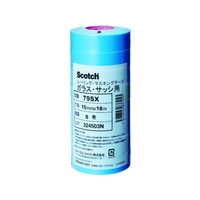 3M マスキングテープ ガラス・サッシ用 15mmX18m 8巻入り79SX FC926XJ-1026242
