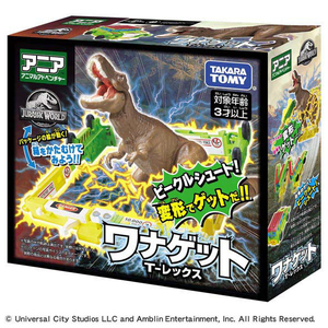 タカラトミー アニア ジュラシック・ワールド ワナゲット T-レックス アニアJWワナゲツトTレツクス タカラトミー アニア ジュラシック・ワールド ワナゲット T-レックス アニアJWワナゲツトTレツクス