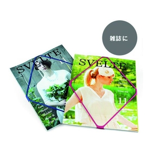 共和 オーバンド/SVELTE(スヴェルト)2本 ネイビー／ワインレッド FC388GB-1375848-イメージ3