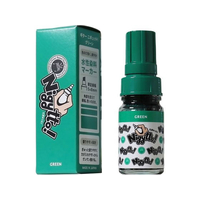 寺西化学工業 nigytto! ニギュット Green FCU3997-GN-T4