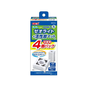 ジェックス ロカボーイS ゼオライト&活性炭マット-N お徳用4個パック FCD736L-イメージ1