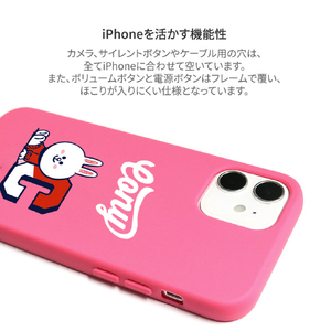 LINE FRIENDS iPhone 12 mini用VARSITY カラーソフトケース[公式ライセンス品] BROWN KCE-CSB042-イメージ5