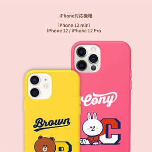 LINE FRIENDS iPhone 12 mini用VARSITY カラーソフトケース[公式ライセンス品] BROWN KCE-CSB042-イメージ9