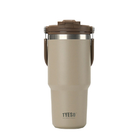 KOTANI金属工業 TYESO ポータブルタンブラー 750ml モカブラウン KT01-01023-205