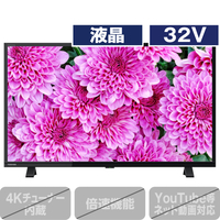 TOSHIBA REGZA 32型液晶テレビ