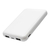 ラスタバナナ TYPE-C2ポート/USB2ポート リン酸鉄モバイルバッテリー 5000MAH ホワイト RLI050C2A02WH-イメージ1