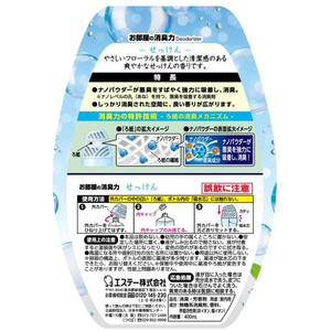 エステー お部屋の消臭力 せっけん 400mL 18個 FC173RB-イメージ6