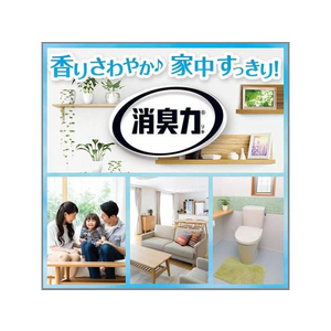 エステー お部屋の消臭力 せっけん 400mL 18個 FC173RB-イメージ7