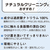 太陽油脂 パックス 酸素系漂白剤 詰替 500g FCD171G-イメージ2
