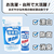 太陽油脂 パックス 酸素系漂白剤 詰替 500g FCD171G-イメージ3