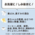 太陽油脂 パックス 酸素系漂白剤 詰替 500g FCD171G-イメージ4