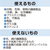 太陽油脂 パックス 酸素系漂白剤 詰替 500g FCD171G-イメージ6