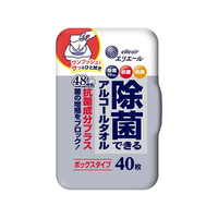 大王製紙 エリエール除菌できるアルコールタオル抗菌成分プラスボックス FCE225T