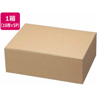 お好みBOX6 ギフトボックス長方 260×185×90 10枚×5袋 FCJ575K-EE-525