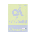 SAKAEテクニカルペーパー 厚口カラーPPC A3 バイオレット 50枚×10冊 FC88269-LPR-A3-V
