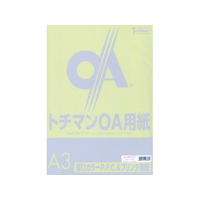 SAKAEテクニカルペーパー 厚口カラーPPC A3 バイオレット 50枚×10冊 FC88269-LPR-A3-V