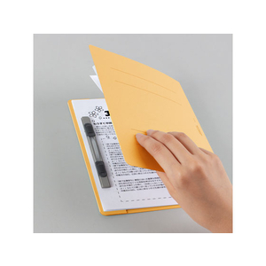 プラス 2つ折フラットファイル A4タテ イエロー 10冊 NO.045F FCA6398-79-697 NO045F-イメージ10