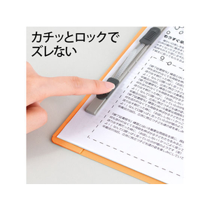 プラス 2つ折フラットファイル A4タテ イエロー 10冊 NO.045F FCA6398-79-697 NO045F-イメージ7