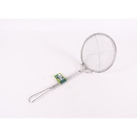 カンダ kan 手編かすあげ 細目 18cm FC645MW-000058