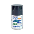 アトムサポート アトムペイント/水性スプレー 100mL ブラックグレー FC621SM