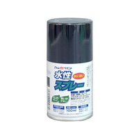 アトムサポート アトムペイント/水性スプレー 100mL ブラックグレー FC621SM