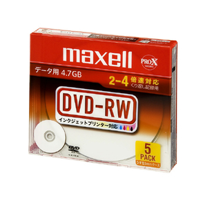 マクセル DVD-RW ホワイト DRW47PWC.S1P5SA-イメージ1