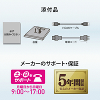 I・Oデータ LCD-A271DB 27型ワイド液晶ディスプレイ ブラック