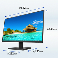 Amazon.co.jp: I-O DATA 20.7型ワイド液晶ディスプレイ ブラック