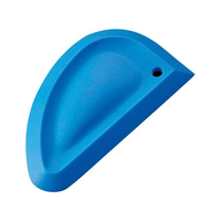 河西 シリコンスクレーパー ブルー FC369LL-4212800