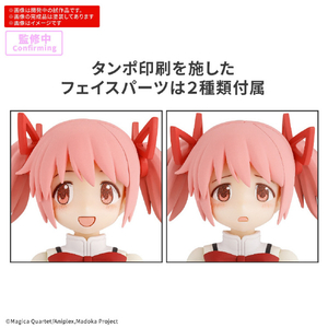 バンダイスピリッツ 30MP 鹿目まどか(制服Ver．) 30MPｶﾅﾒﾏﾄﾞｶｾｲﾌｸVER-イメージ2