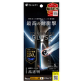 トリニティ iPhone 18 Pro用 / 17 Pro用 / 17用 [Toughness Glass] ケースとの相性抜群 エッジ強度超強化 高透明 画面保護強化ガラス TR-IP26M3-GLS-CSSKCC