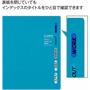 マルマン ルーズリーフ バインダー クラルテ A5 20穴 ブルー FC526RA-F415-02-イメージ4
