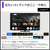 シャープ 55V型4Kチューナー内蔵4K対応有機ELテレビ AQUOS OLED 4T-C55HQ2-イメージ10