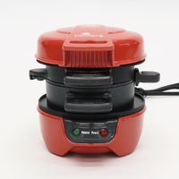 ヒロコーポレーション ハンバーガーメーカー HDL-0406