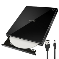 バッファロー RR-PW2-BK スマホ用CDレコーダー「ラクレコ+」DVD