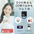 バッファロー スマホ用CDレコーダー「ラクレコ+」DVD再生&microSDスロット搭載モデル RR-PW2シリーズ ブラック RR-PW2-BK-イメージ2