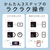 バッファロー スマホ用CDレコーダー「ラクレコ+」DVD再生&microSDスロット搭載モデル RR-PW2シリーズ ブラック RR-PW2-BK-イメージ4